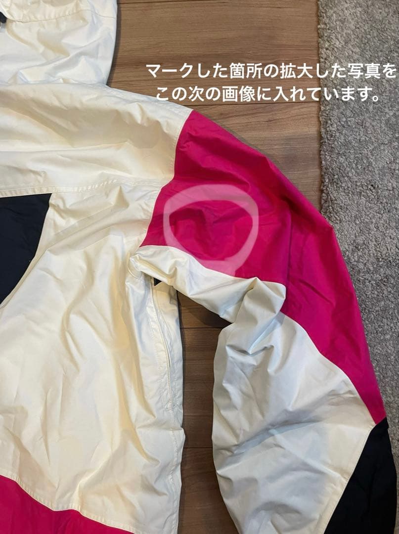 Quicksilverスノボーウェア　メンズ上下セット