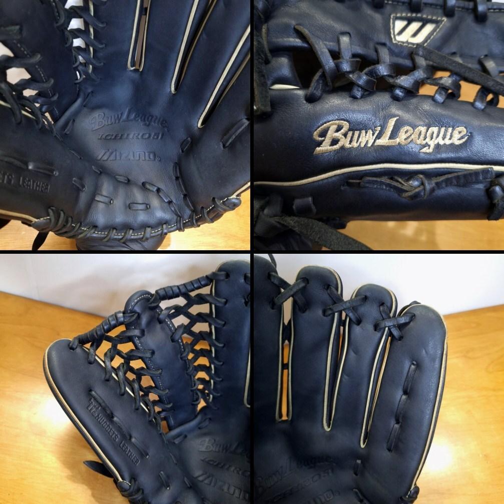 ミズノ ICHIRO51 限定 イチローモデル プラチナ 外野用 軟式グローブ