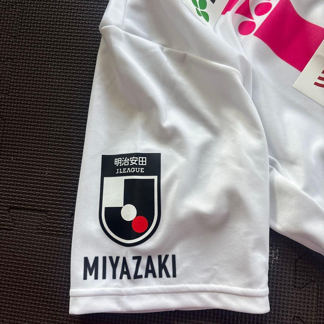 テゲバジャーロ宮崎　サイン入りユニフォーム