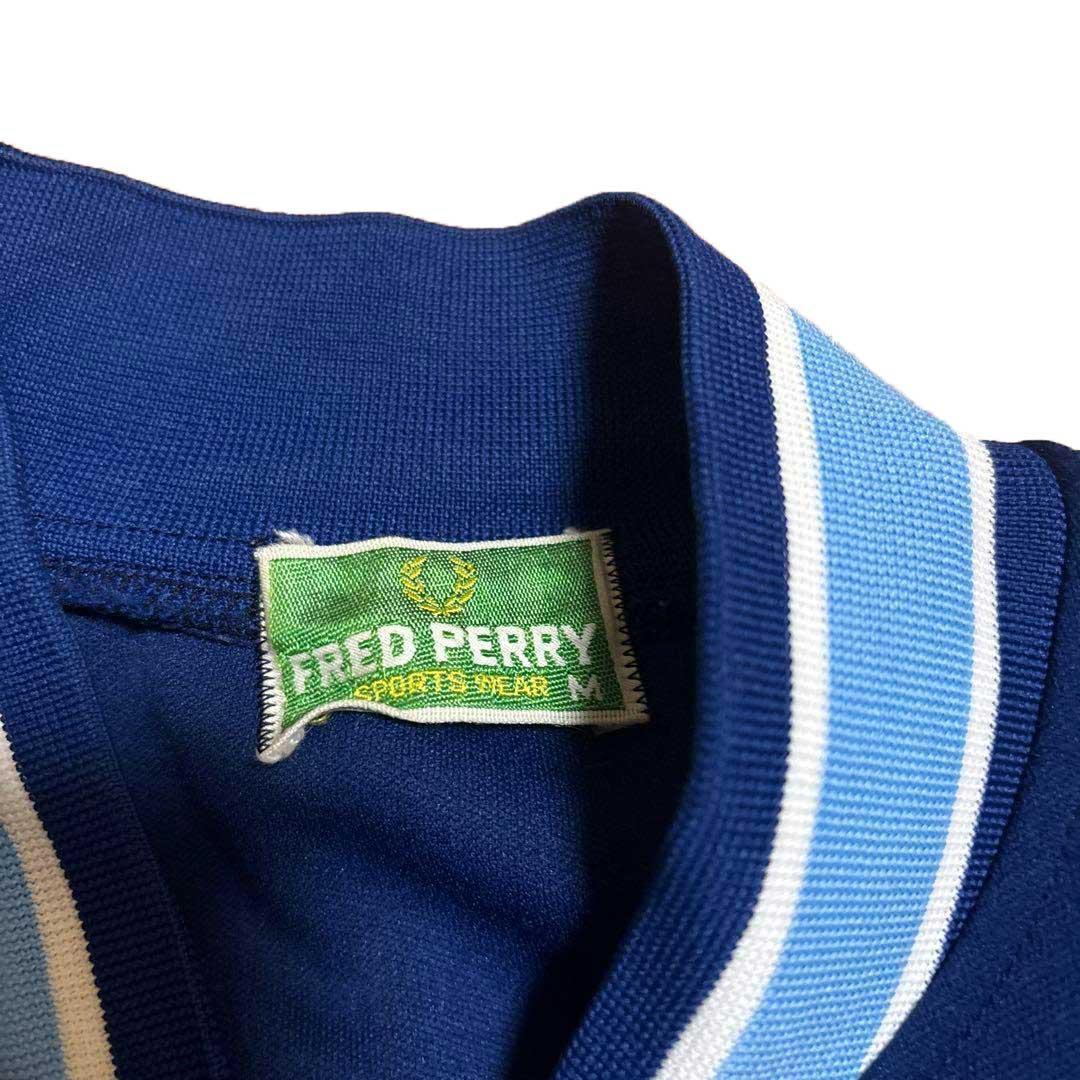 80s FRED PERRY トラックジャケット 紺 水色 2 古着 ジャージ