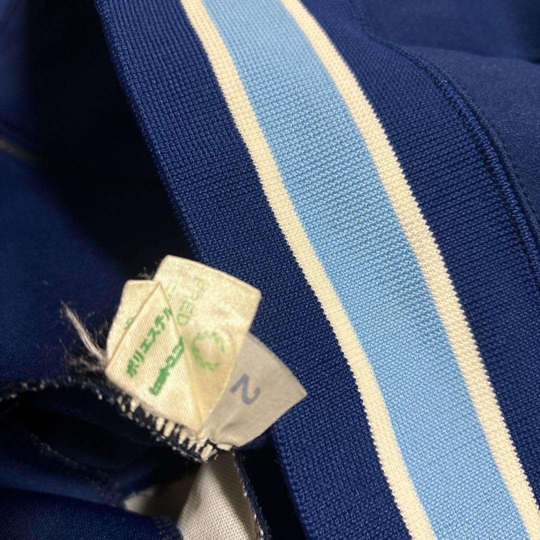 80s FRED PERRY トラックジャケット 紺 水色 2 古着 ジャージ