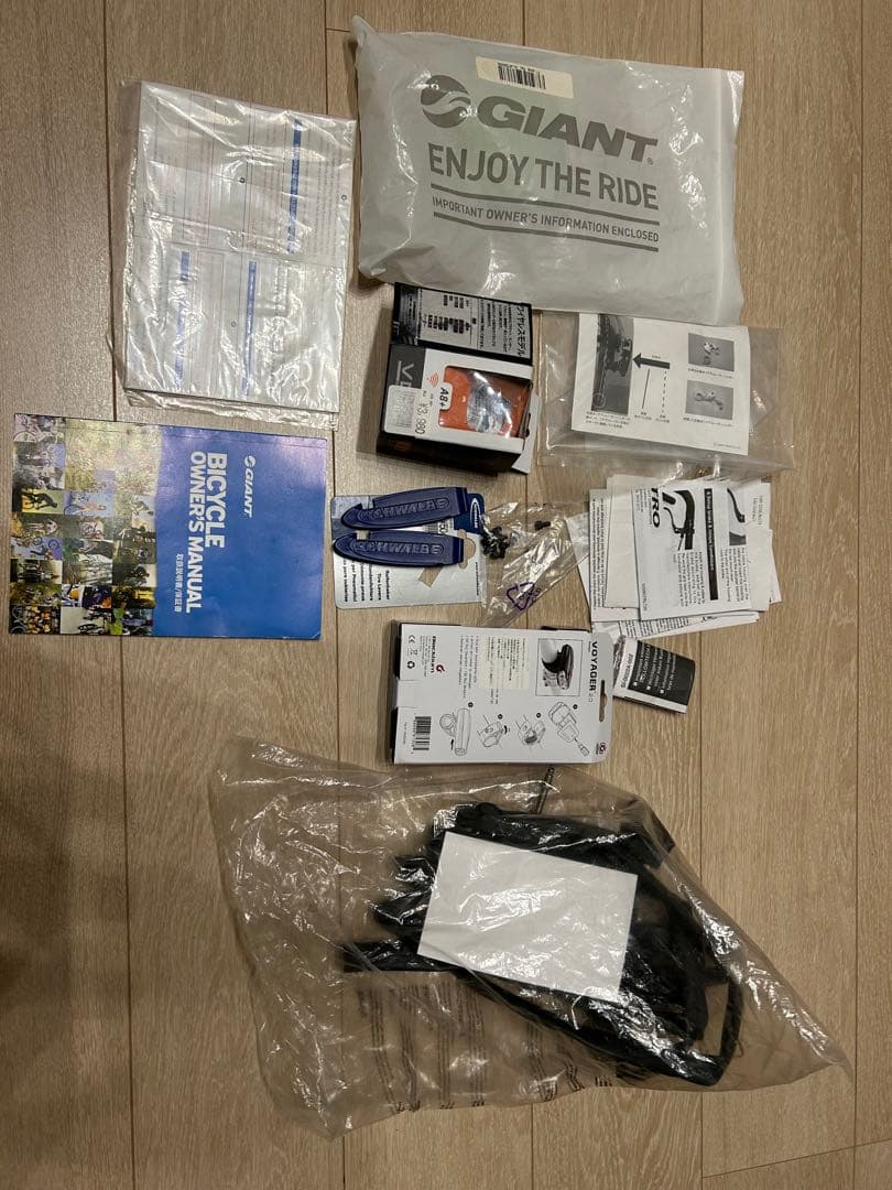 E*a様 Giant defy3 2013モデル