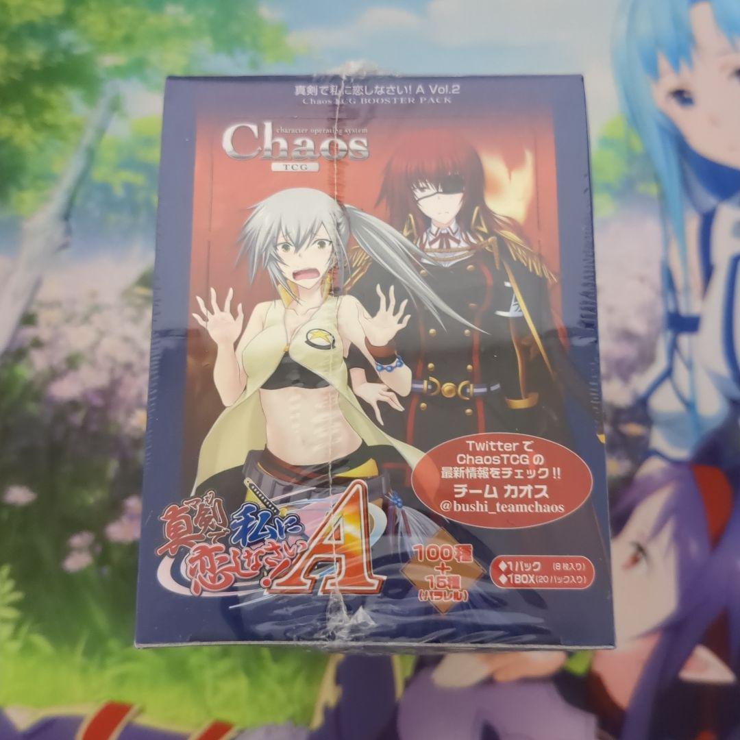 ChaosTCG　真剣で私に恋しなさいA　Chaos　ボックス　未開封　BOX