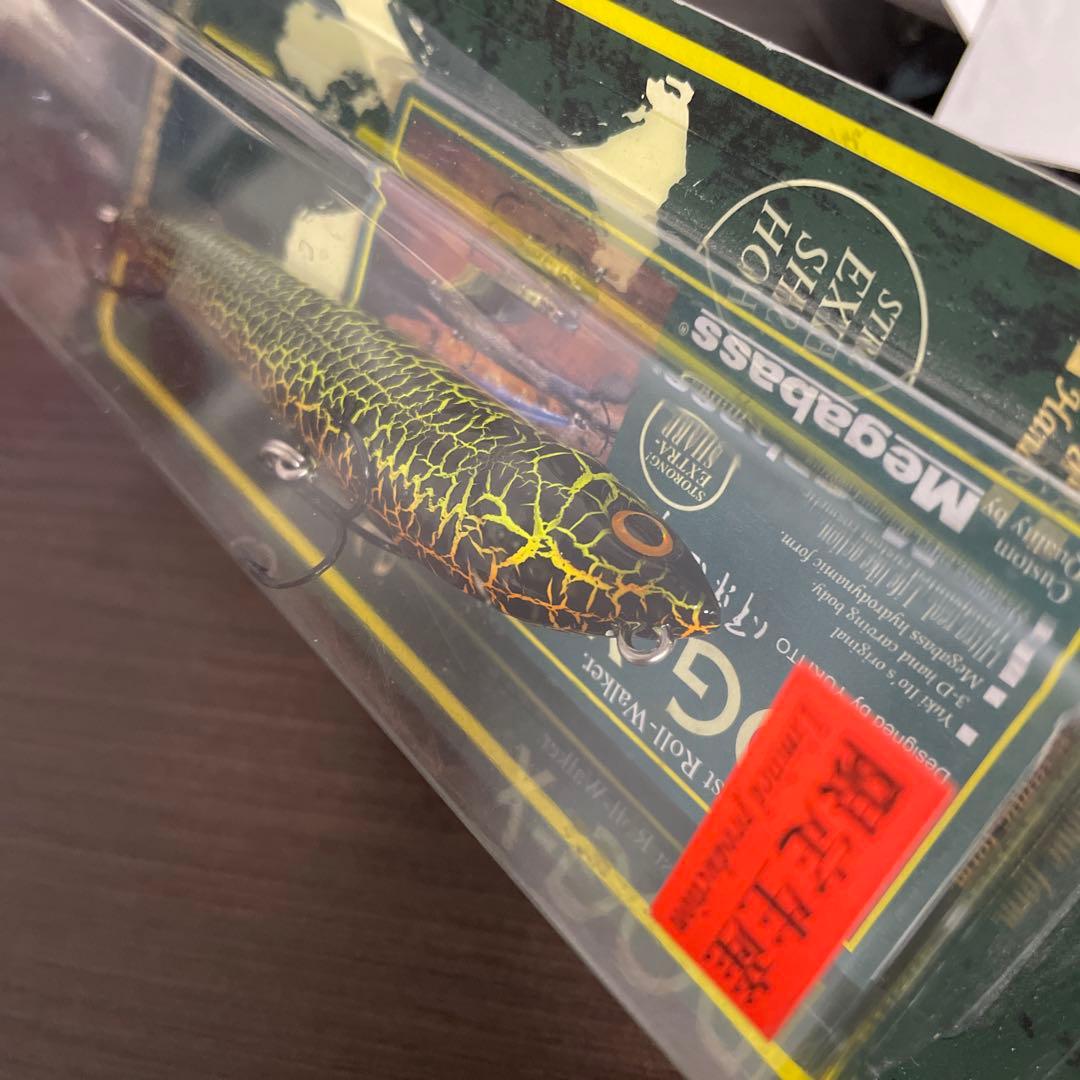 Megabass DOG-X ハードルアー 5個セット 限定 ヴィンテージカラー