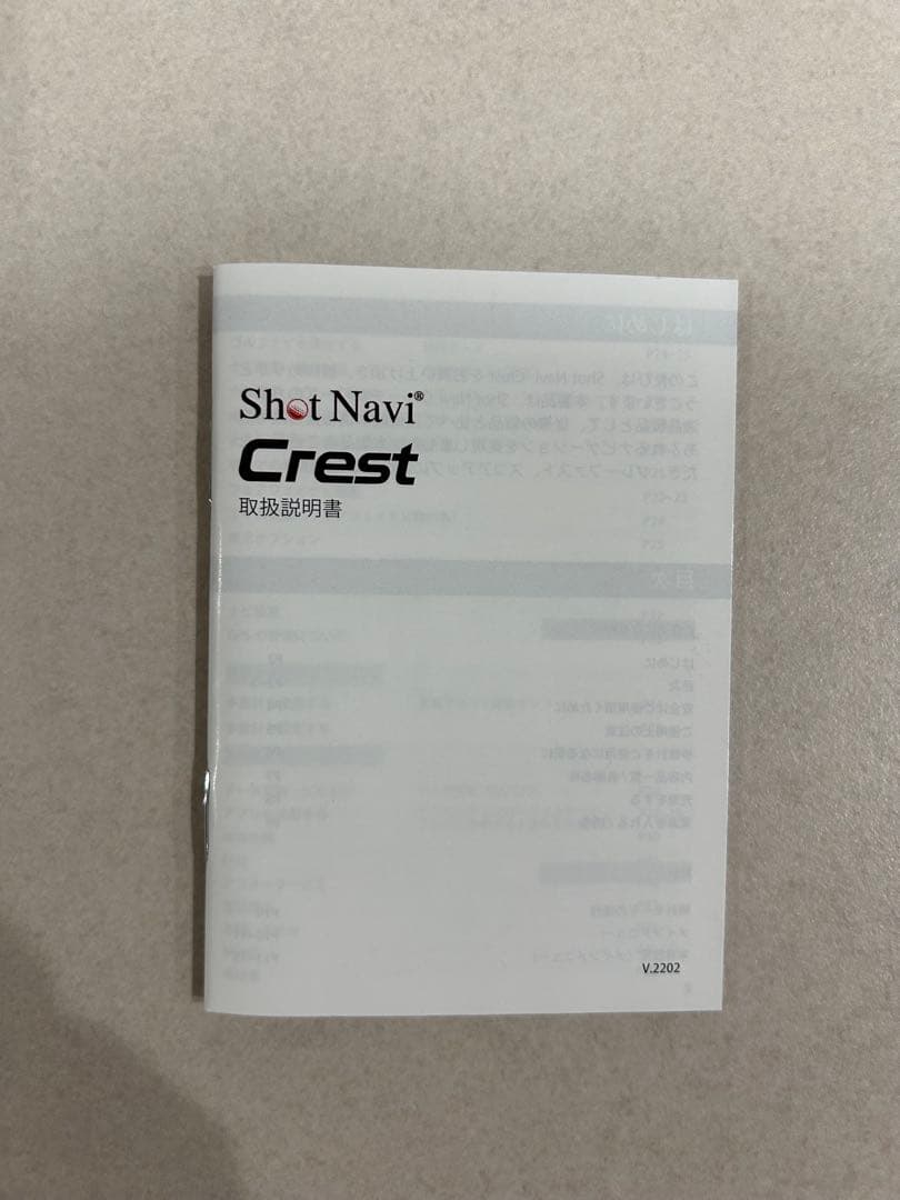 ShotNavi Crest ショットナビクレスト　白　ケース付　ゴルフウォッチ