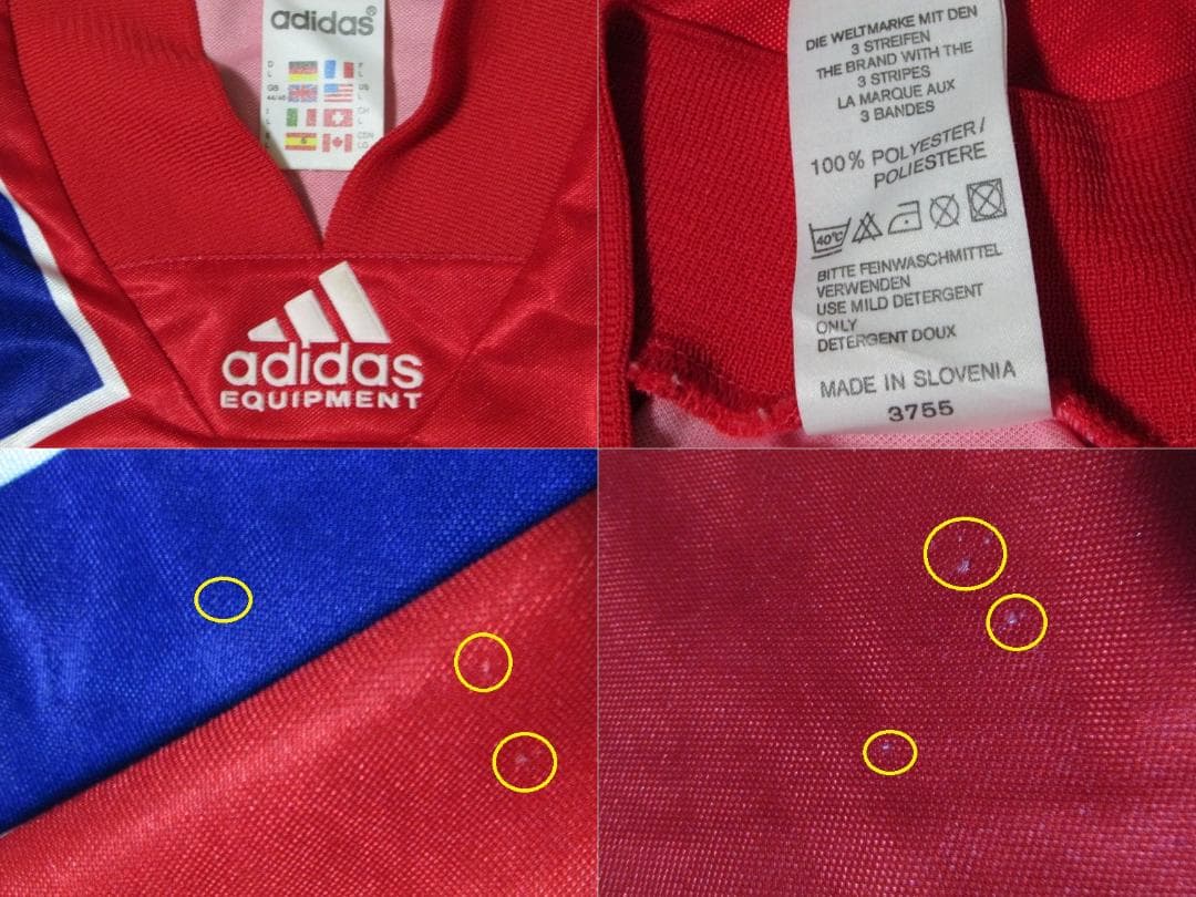 正規品 バイエルン・ミュンヘン 1991/93 ユニフォーム adidas