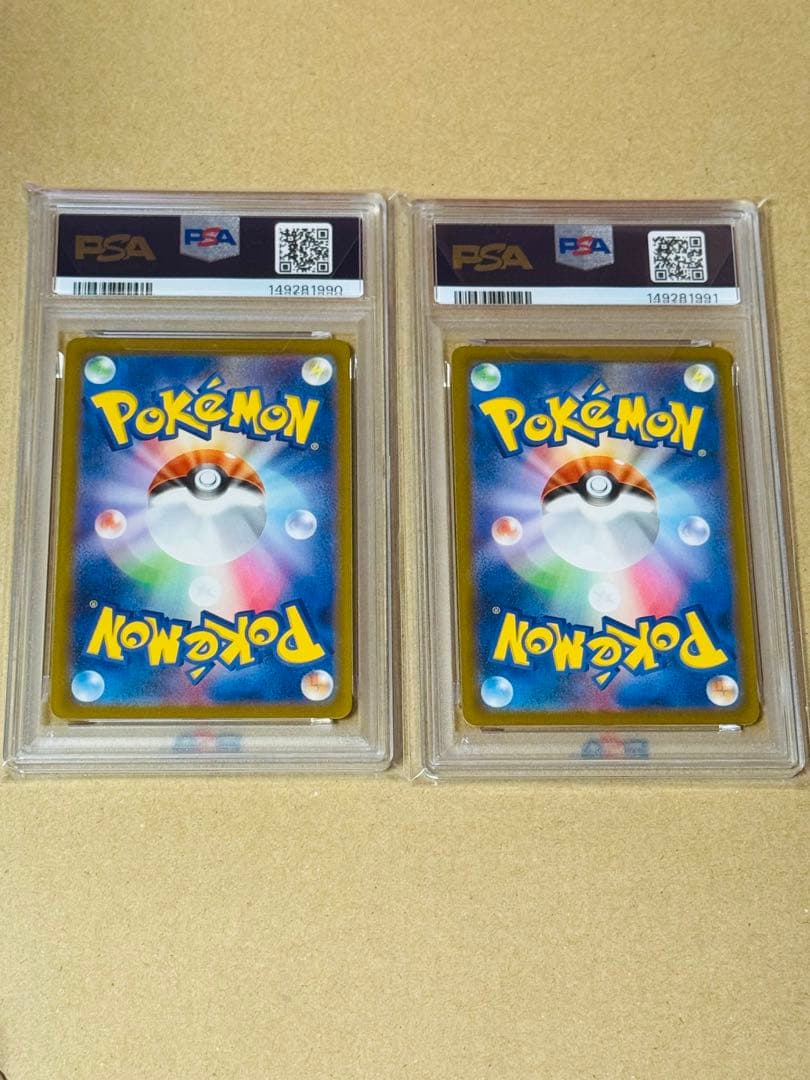 ポケモンカード　カナリィ　SR SAR PSA10 連番　メガドリームex