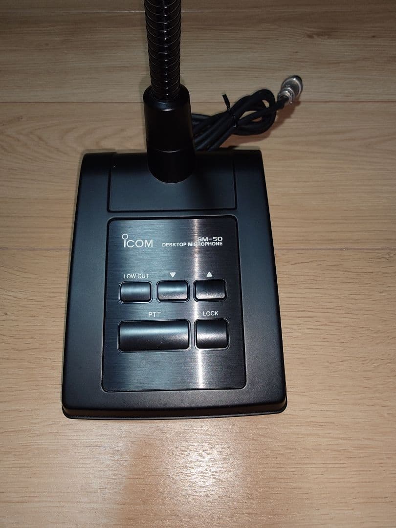 ICOM 　SM-50　ダイナミック型スタンドマイク