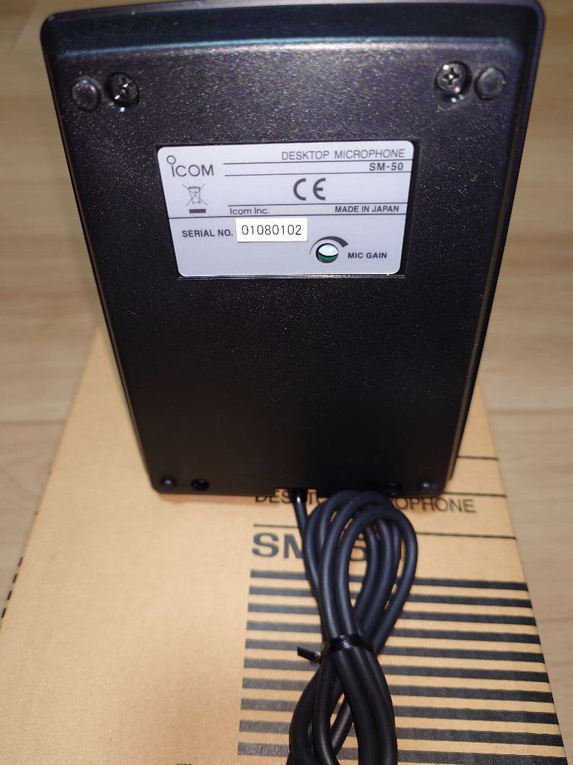 ICOM 　SM-50　ダイナミック型スタンドマイク