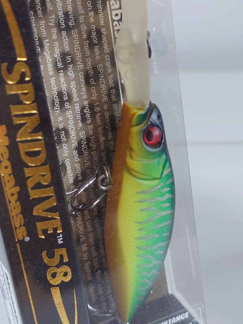 メガバス ito スピンドライブ58 初回NEW マットタイガー 新品未開封
