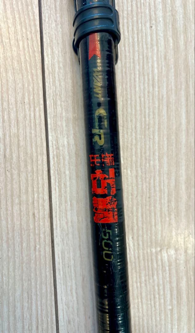 ダイコー WANT ウォントCR 振出 石鯛 500 ロッド動作未確認ジャンク品