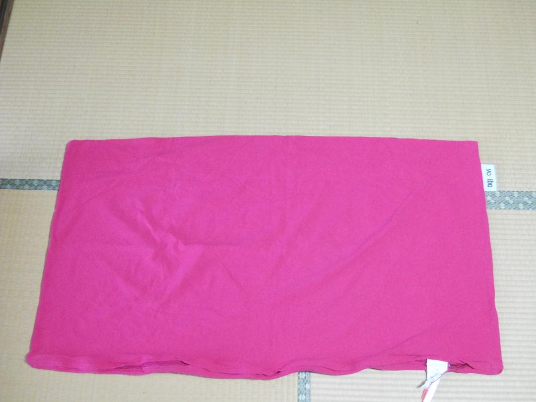 交換カバー付き yogibo midi