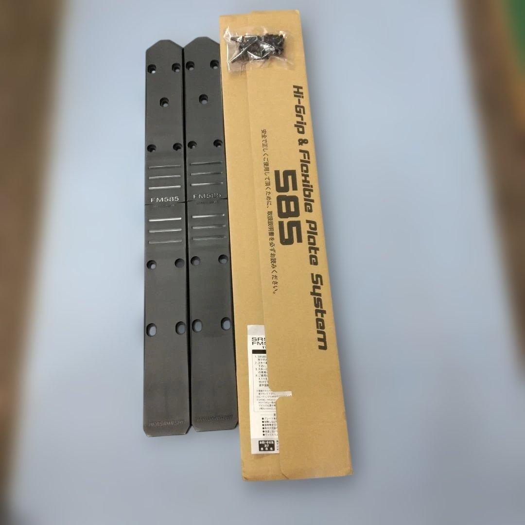 プレート：OGASAKA FM585、未使用・新品