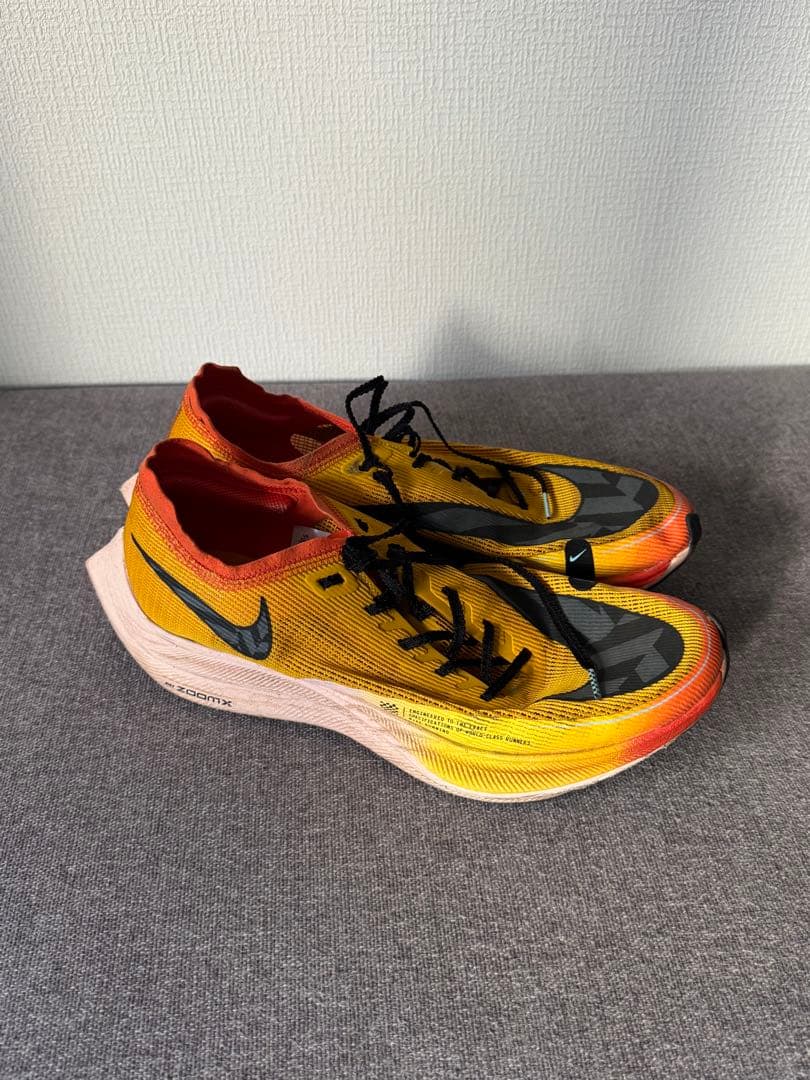 NIKE ヴェイパーフライNEXT％2 EKIDEN 28.5cm