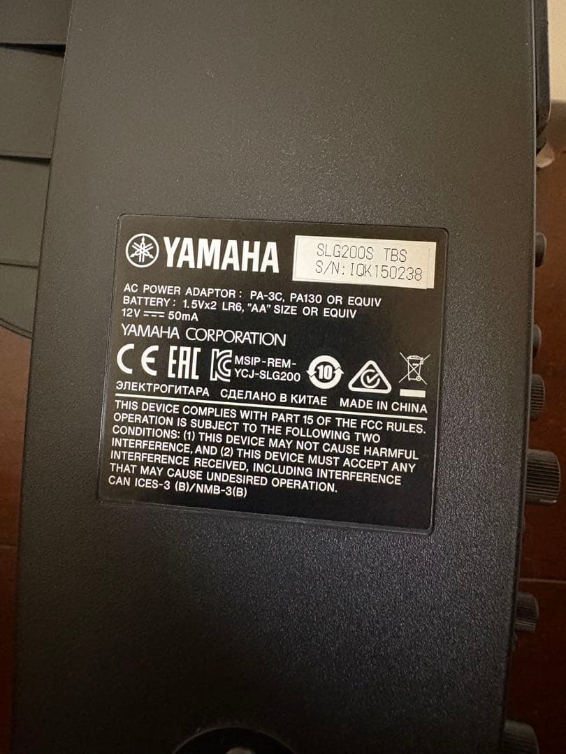 YAMAHA サイレントギター / SLG200S TBS