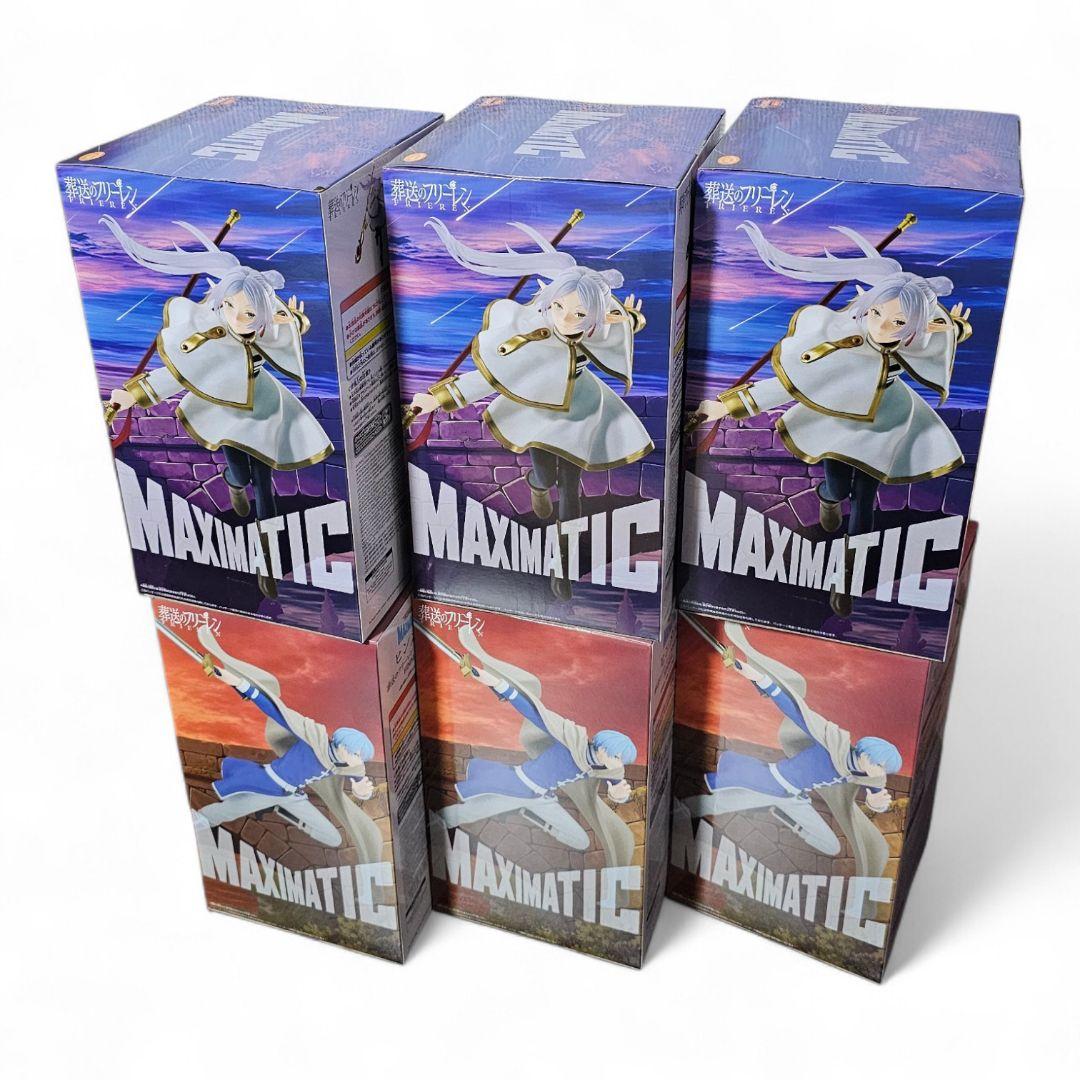 葬送のフリーレン MAXIMATIC フリーレン ヒンメル 6体セット