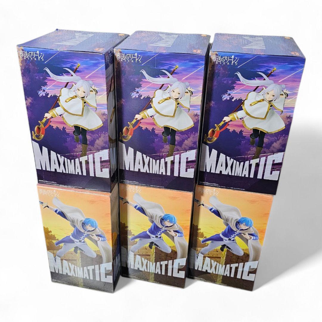 葬送のフリーレン MAXIMATIC フリーレン ヒンメル 6体セット