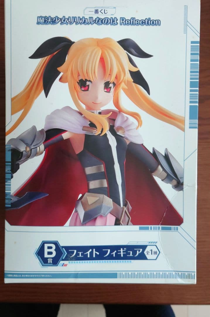 【未開封品】一番くじ 魔法少女リリカルなのは Reflection A賞・B賞