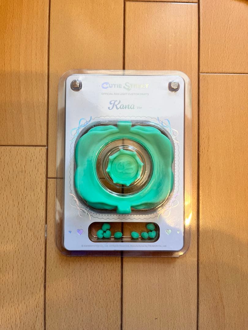 cutie street板倉可奈グッズセット