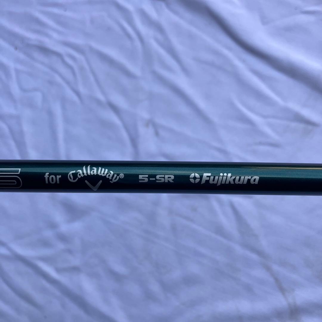 Callaway Elyte ドライバー10.5SR