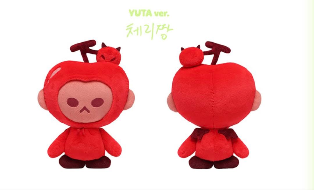 NCT127 YUTA 特大ぬいぐるみ チェリーちゃん