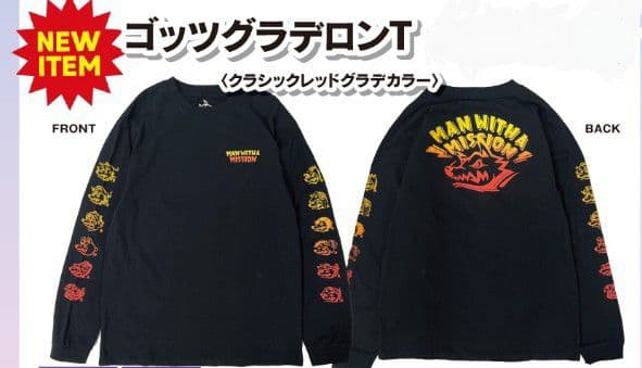 MAN WITH A MISSION ゴッツグラデロンT マンウィズ XXL