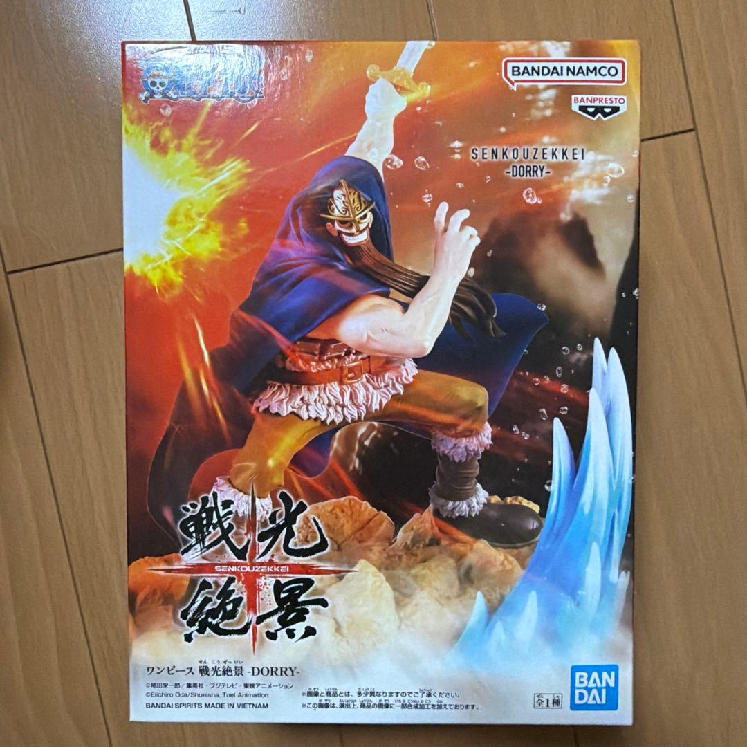ワンピース フィギュア７体セット
