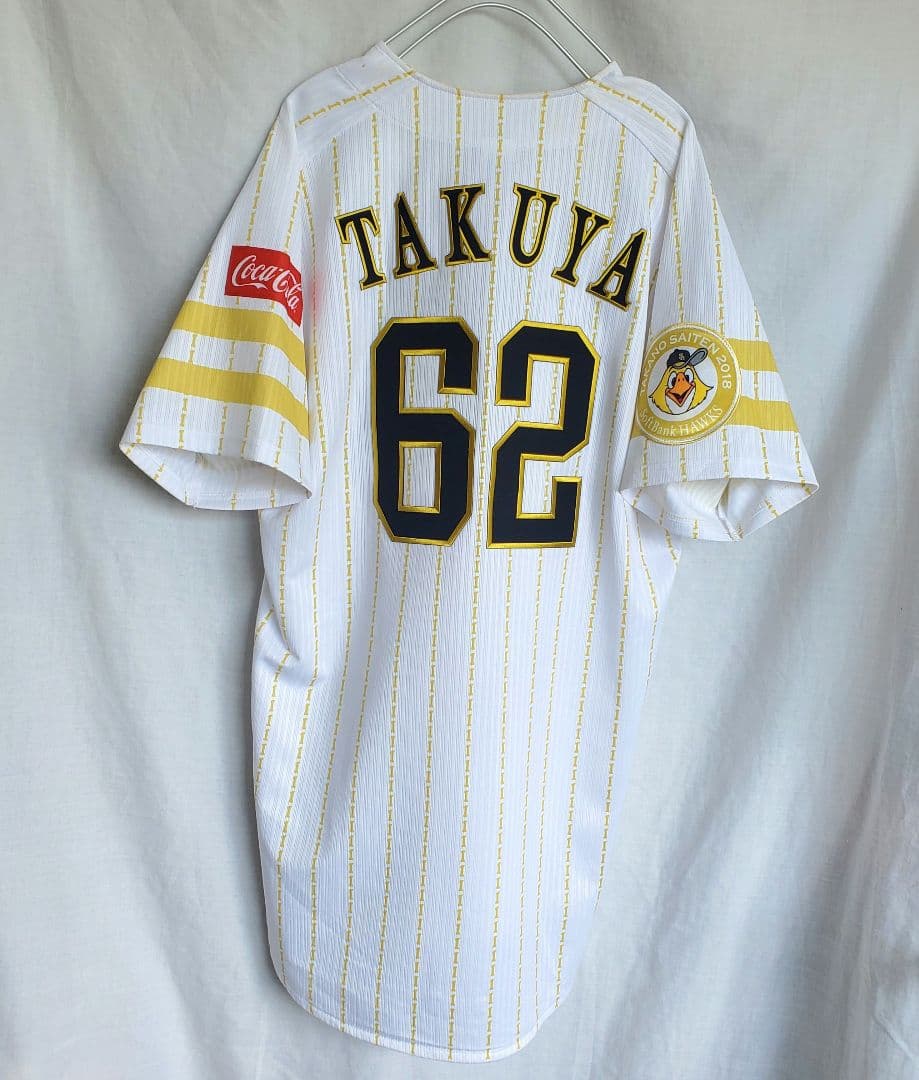 福岡 ソフトバンクホークス ユニフォーム 甲斐拓也TAKUYA 野球 ストライプ