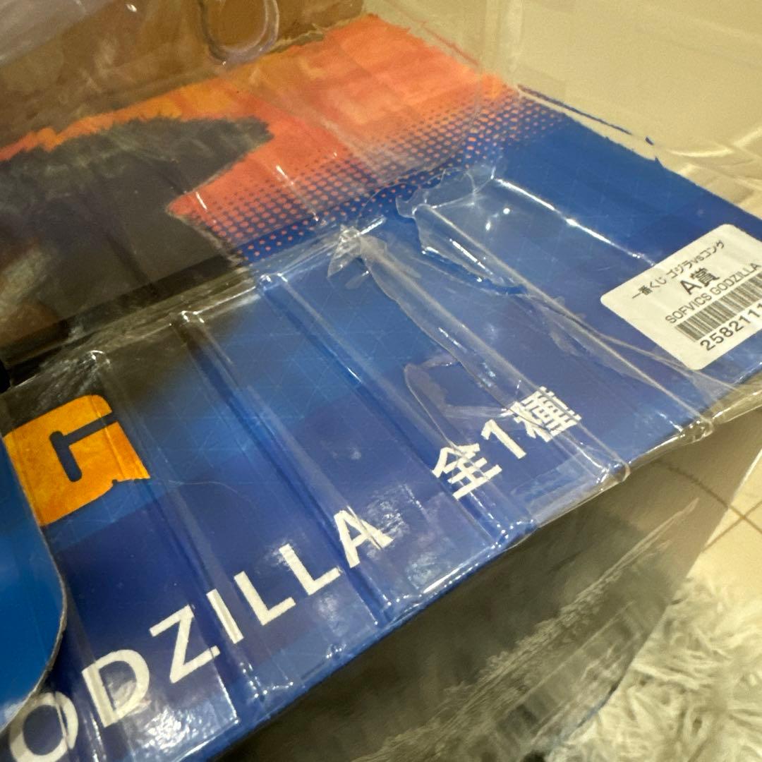 一番くじ ゴジラVSコング A賞 SOFVICS GODZILLA バンダイ