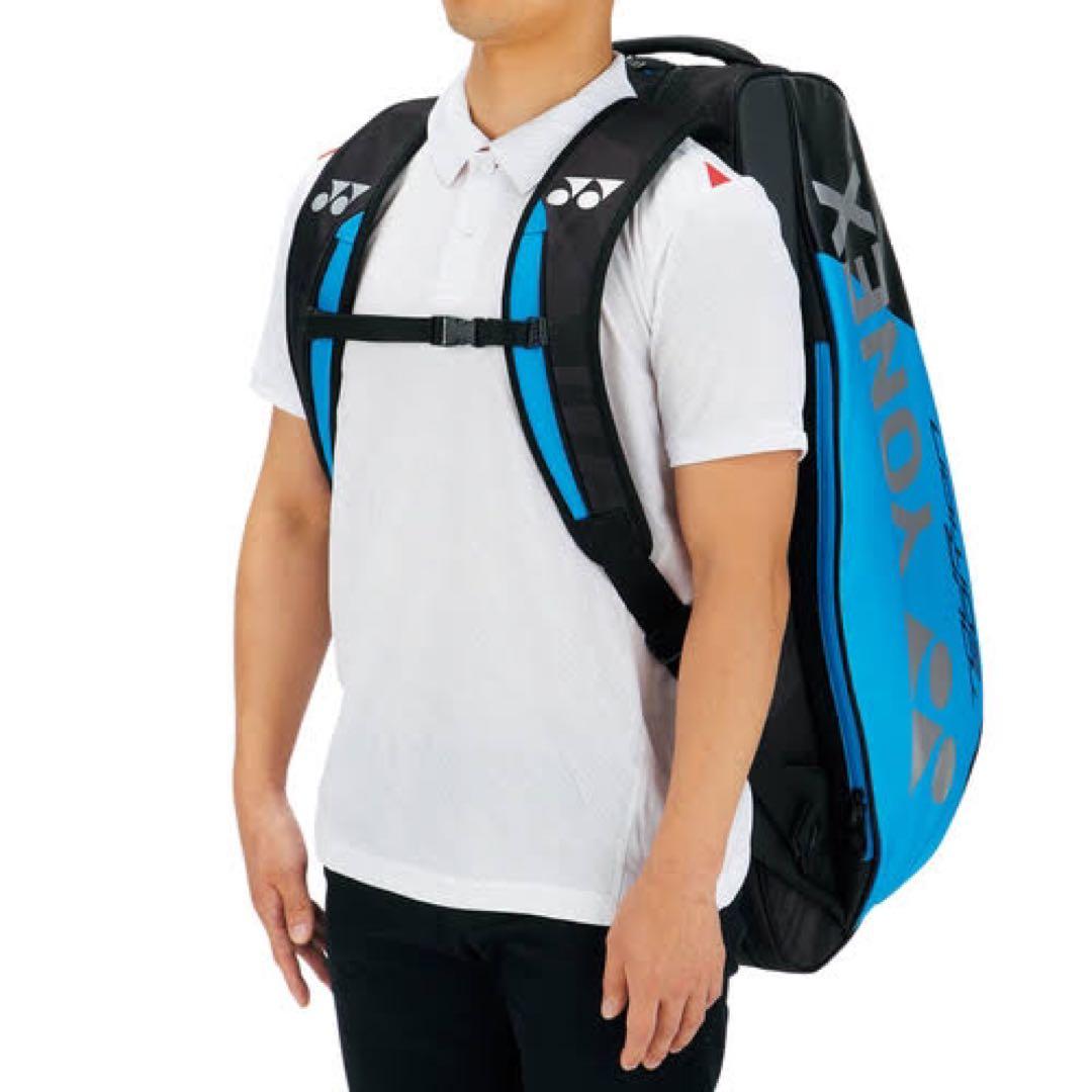 YONEX ラケットバッグ  TOUR EDITION ツアー エディション