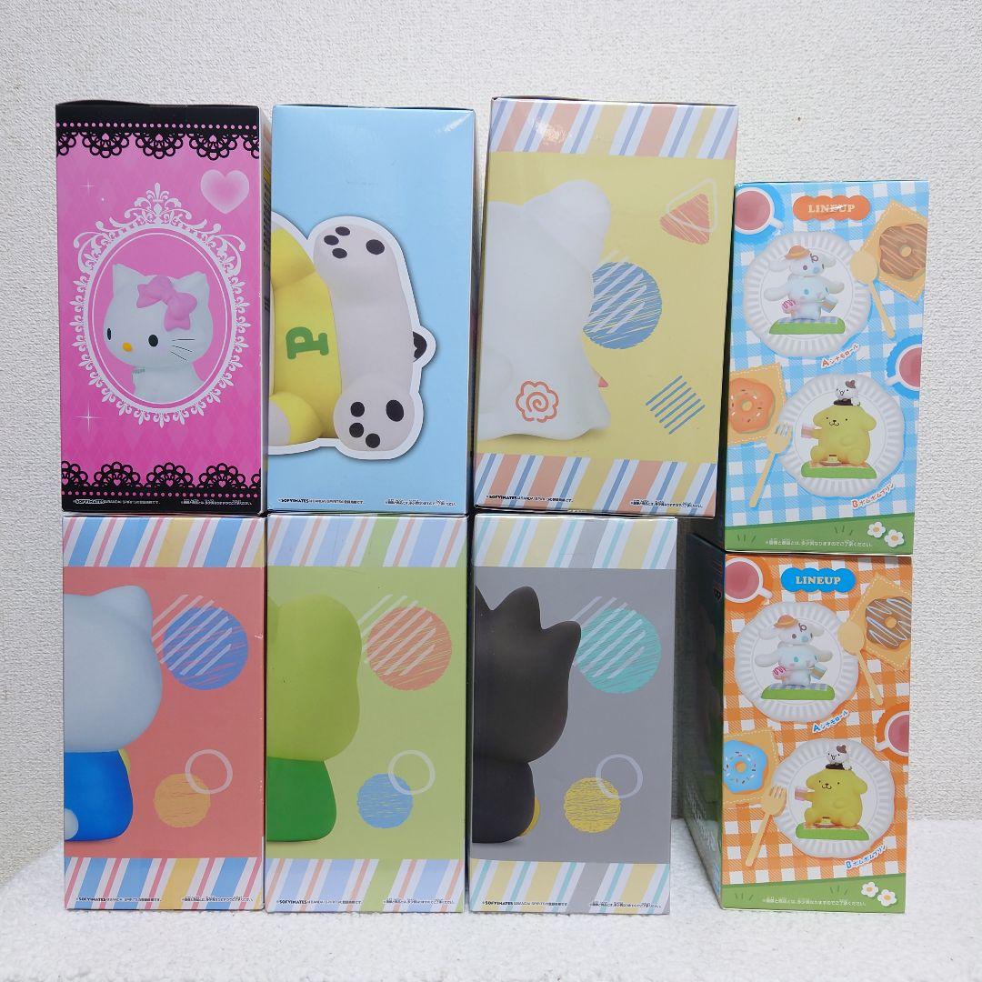 サンリオキャラクターズ　SOFIMATES　8点セット