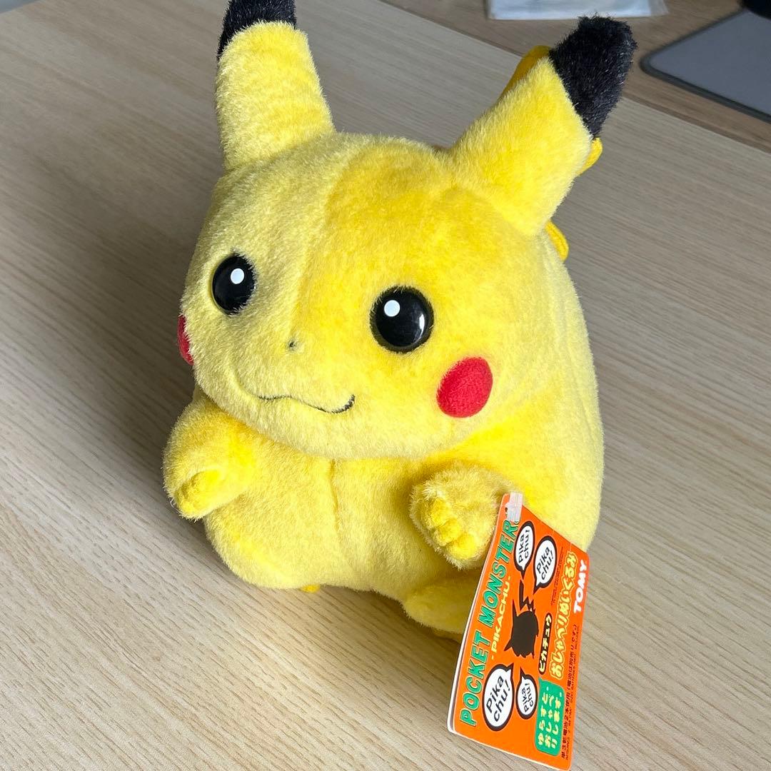 レトロ♡ポケットモンスター ピカチュウ ぬいぐるみ