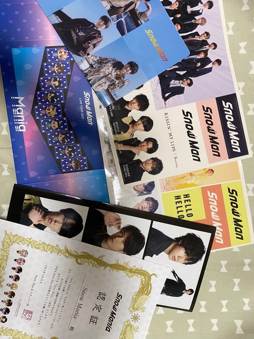 Man グッズ27点セット