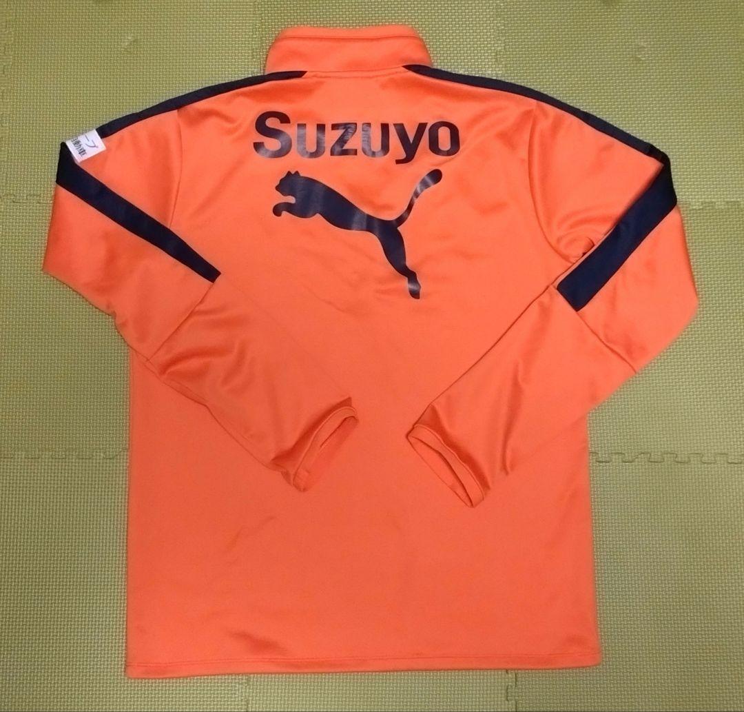 清水エスパルス　ジャージ　上下セット