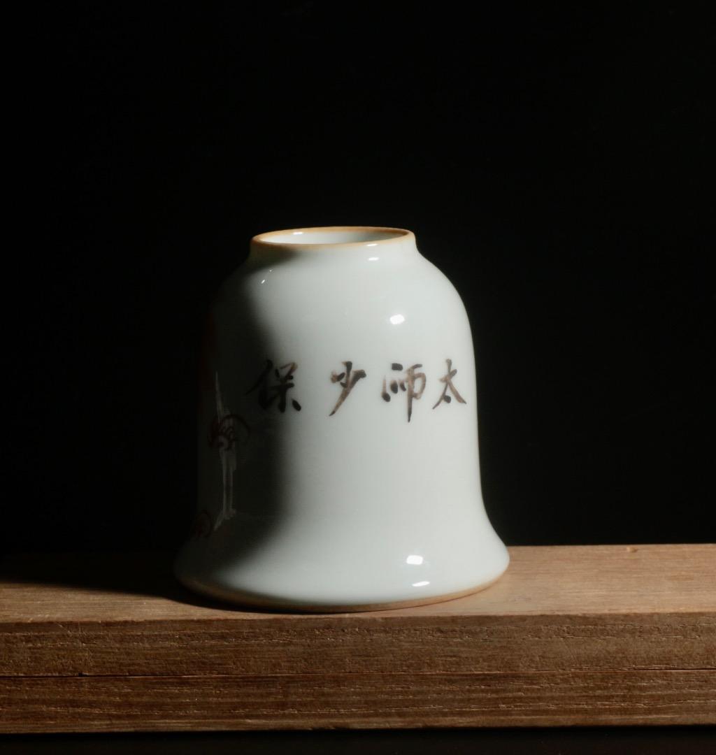 中古 獅子図 水盂 張義泰銘風 太師少保文 中国美術 磁器 文房具 C1A019