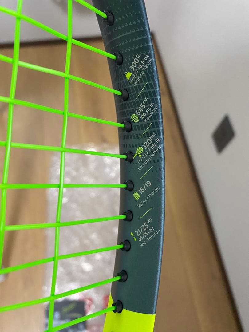 【極美品】Babolat Pure Aero2026 グリップサイズG2