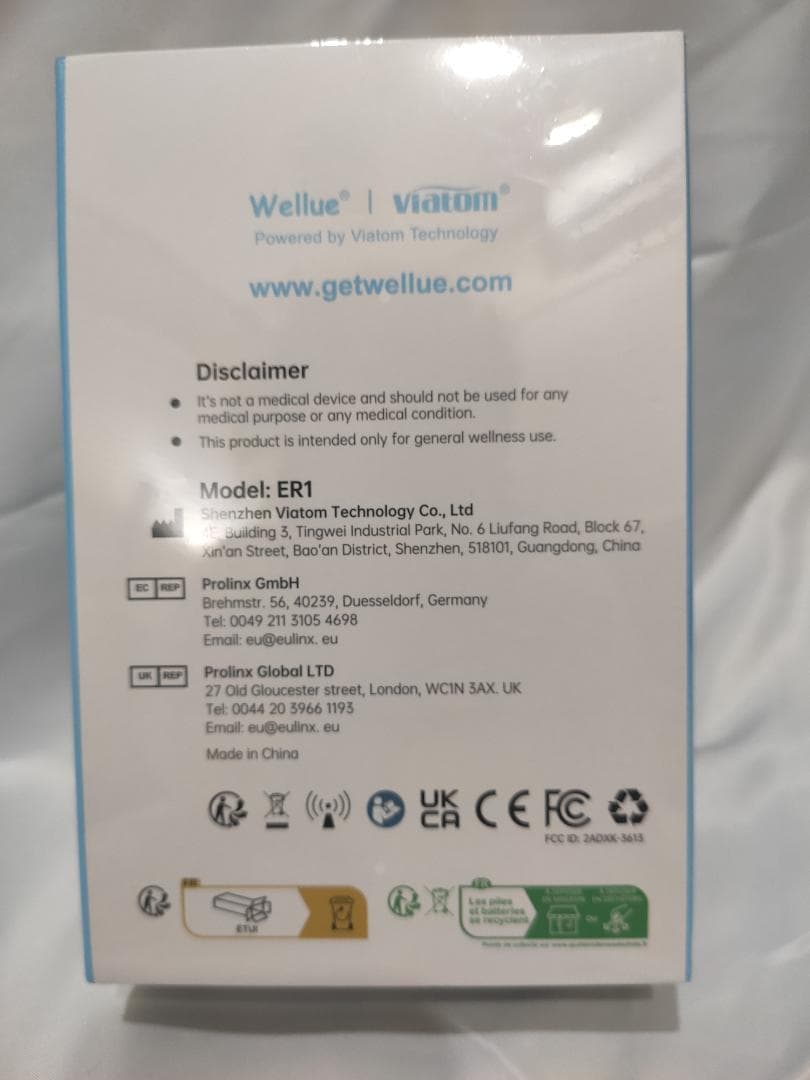Wellue 心拍計 VisualBeat Heart Rate Monitor