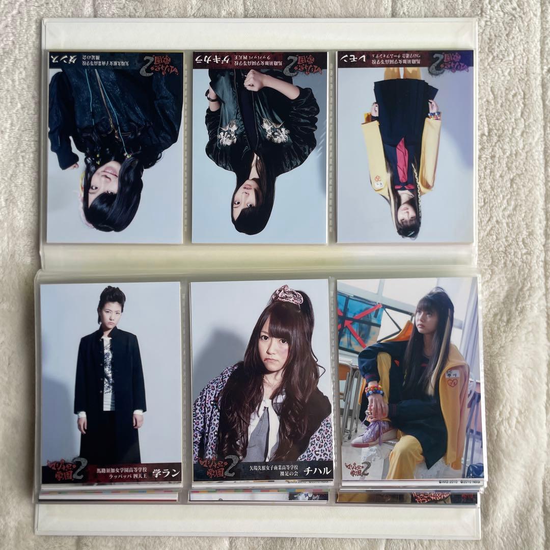 【激レア】 篠田麻里子サンタ衣装写真ケース 大量 AKB メンバー写真 おまけ付