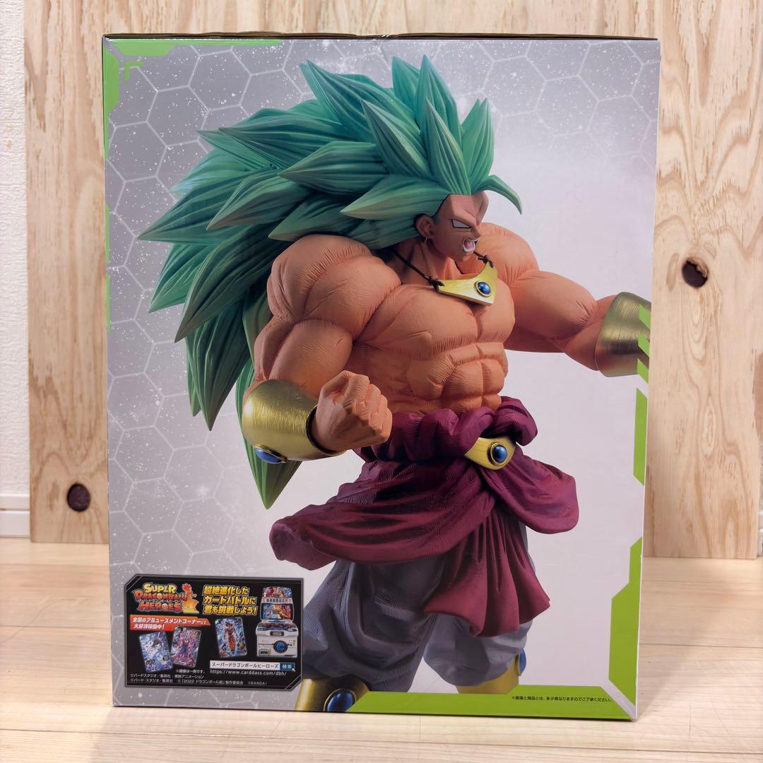 ドラゴンボール一番くじ 超サイヤ人3 ブロリー フィギュア