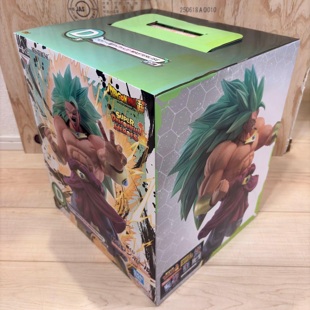 ドラゴンボール一番くじ 超サイヤ人3 ブロリー フィギュア