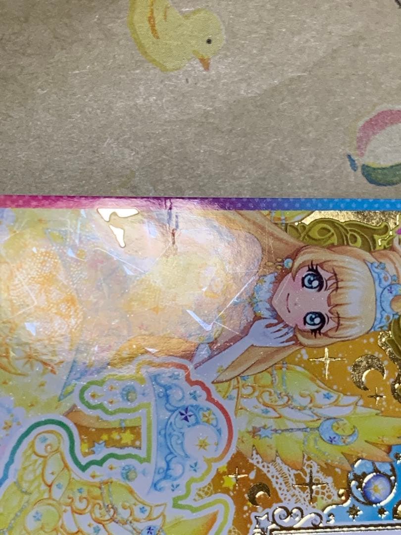 アイカツカード エターナルプリンセスティアラ