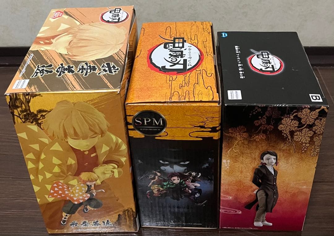鬼滅の刃 フィギュアセット　全7種