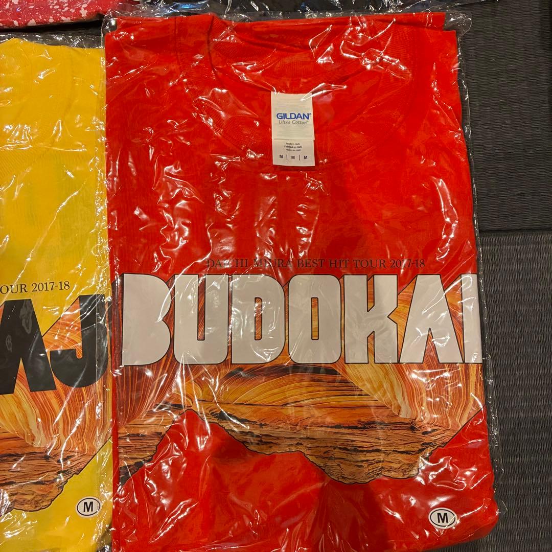 三浦大知　ツアー　Tシャツ　大知識　大知識人　ツアーグッズ　まとめ売り　セット