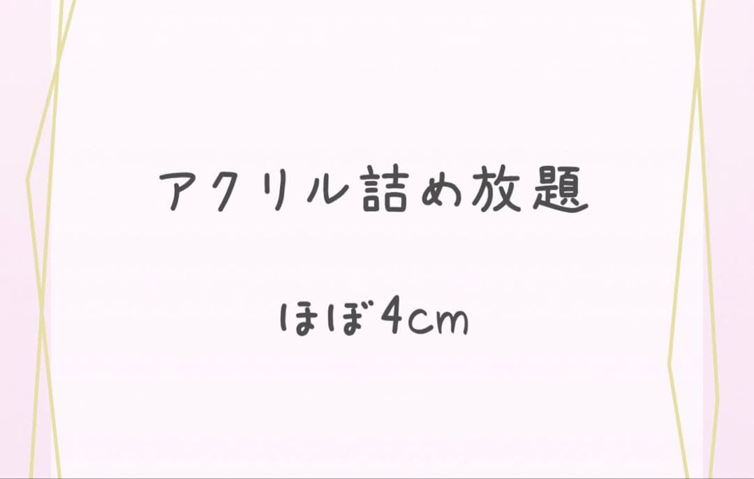 キャラ アクリル ハンドメイド