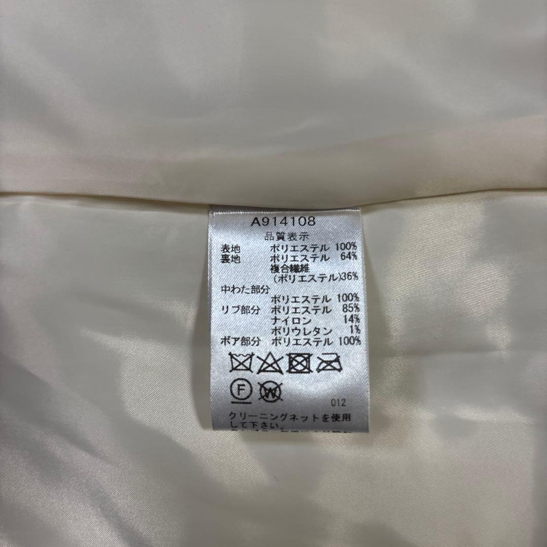 お値下げしました♪ アルチビオ　ゴルフ　中綿ワンピース　S