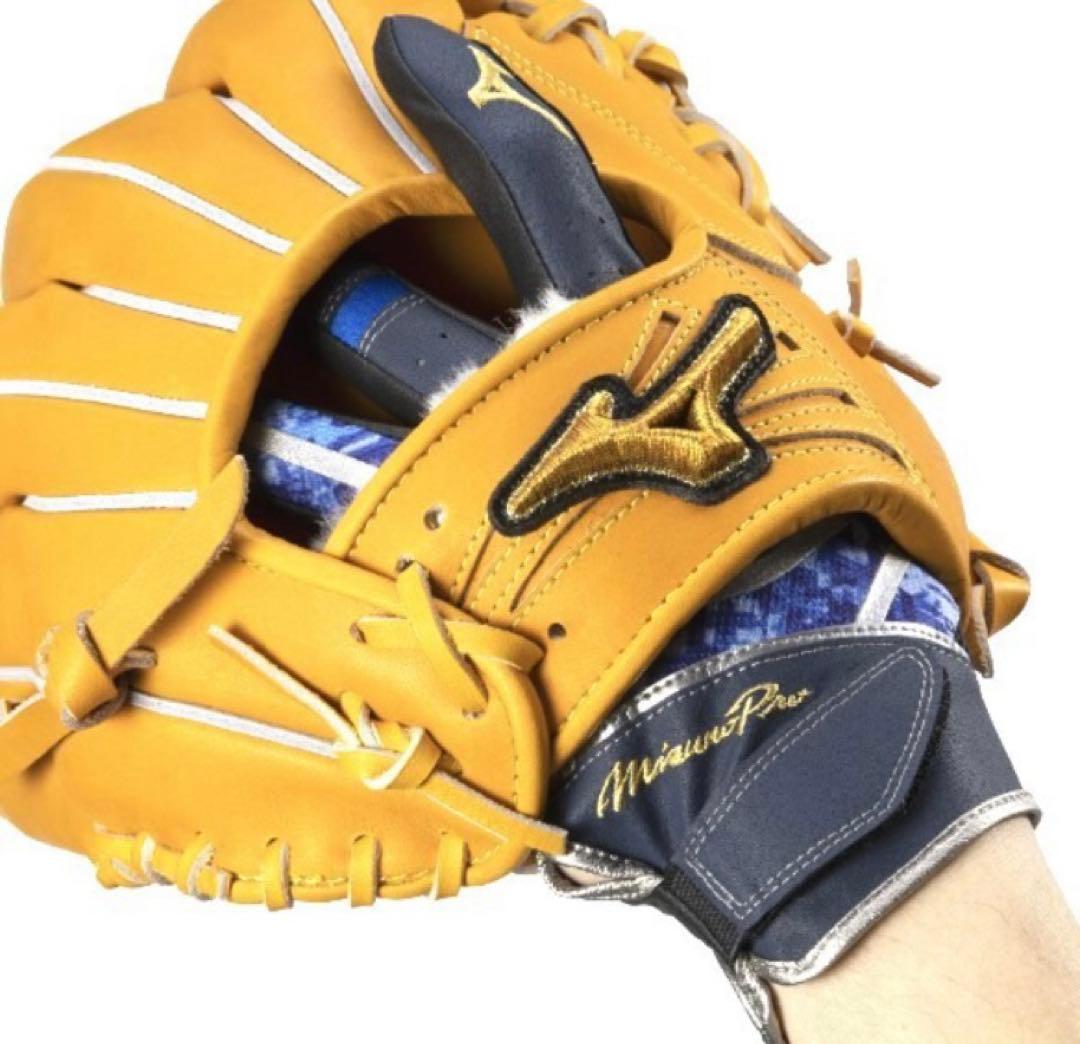 WBC2026 守備用グローブ 吉田正尚