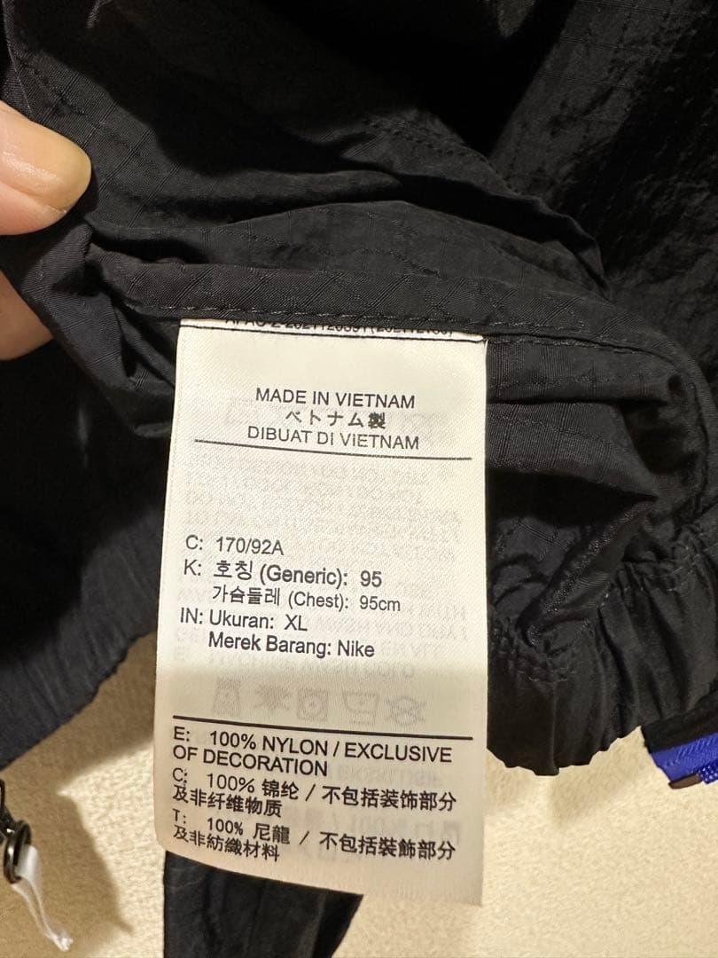 NIKE ウィンドブレーカー フード有り 黒 XL ポーチ付 新品