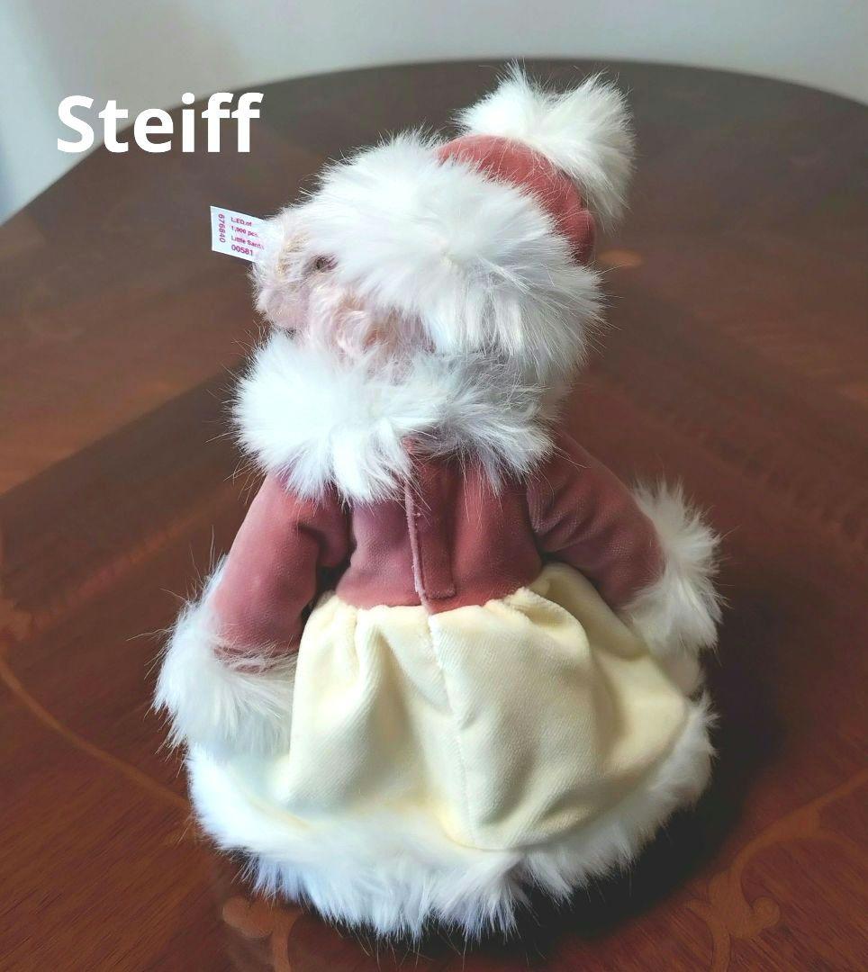 Steiff Little Santa 2007 限定 テディ Steiff