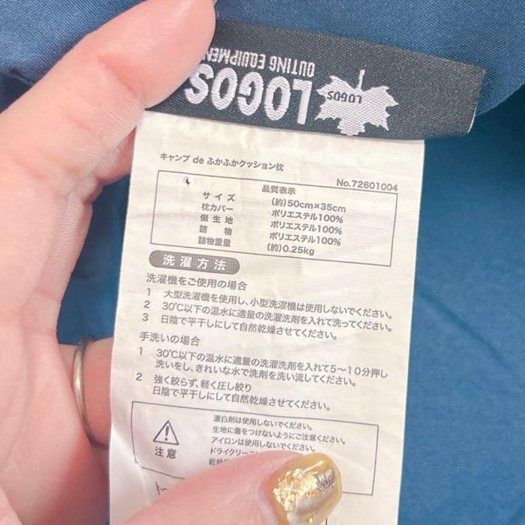 Coleman コールマン 寝袋 マット 枕 寝具 アウトドア キャンプグッズ