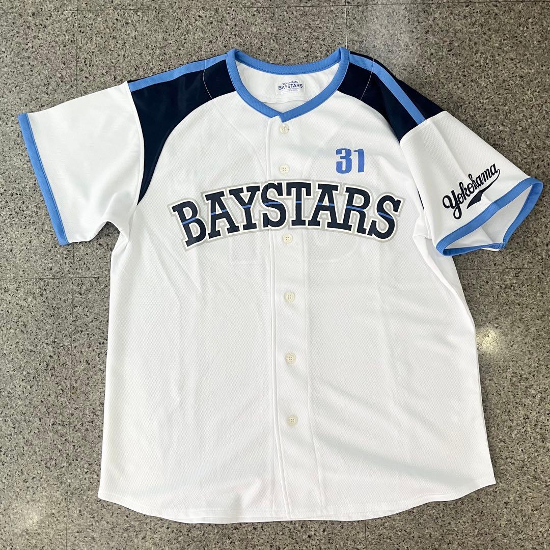 希少レア 横浜ベイスターズ 吉村裕基31 ユニフォーム DeNAベイスターズ